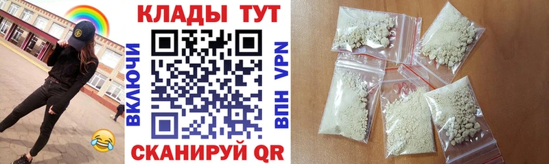 Виды наркотиков купить Вуктыл COCAIN  Гашиш  APVP  Каннабис 