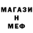 Метадон белоснежный Svitlana Ognivchuk