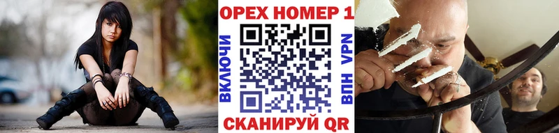 Cocaine Колумбийский  площадка телеграм  Вуктыл  купить  сайты 