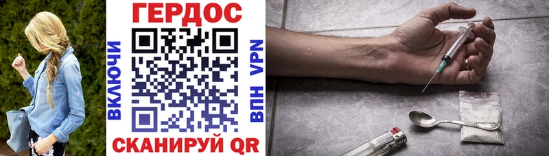 даркнет сайт  МЕГА онион  Героин Афган  Вуктыл 