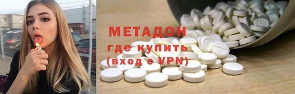 мдпв Богородск