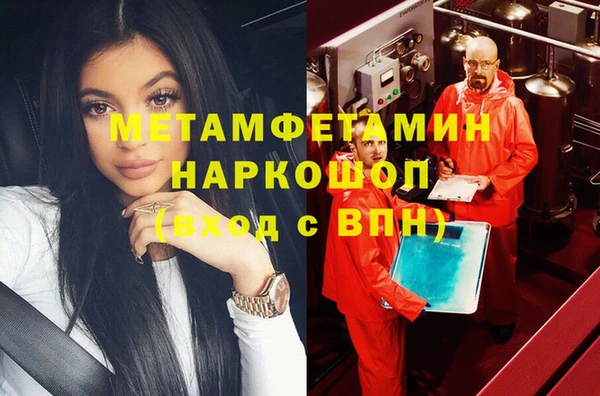 мдпв Богородск