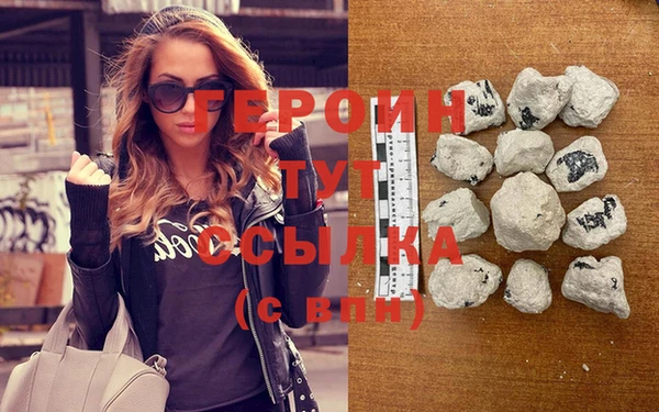 PSILOCYBIN Богданович