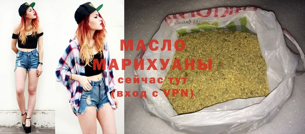 PSILOCYBIN Богданович