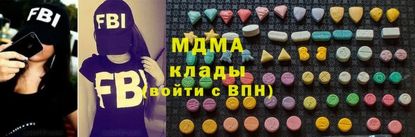 PSILOCYBIN Богданович