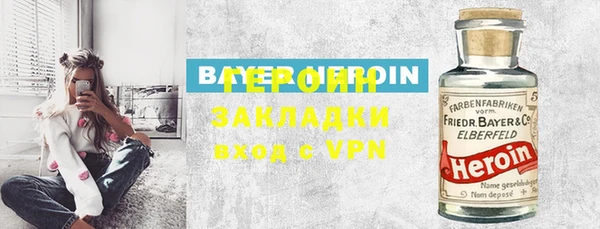 PSILOCYBIN Богданович