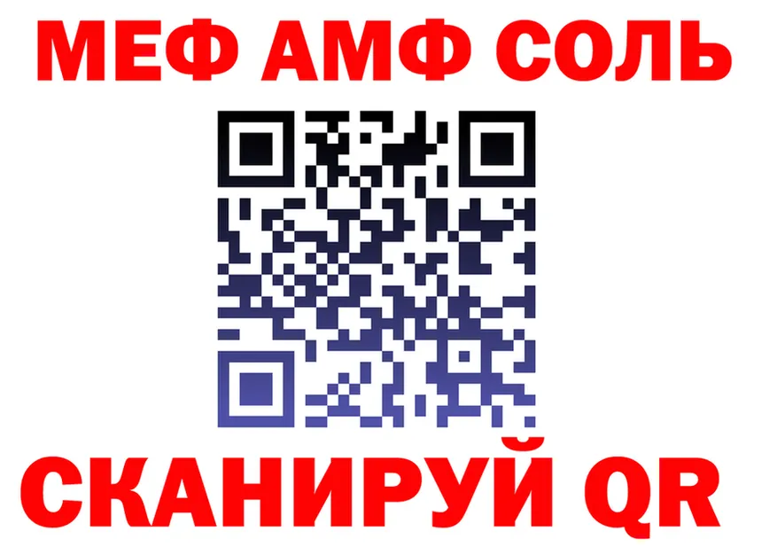 ТГК концентрат ONION это MEGA Вуктыл