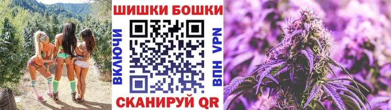 blacksprut зеркало  где купить наркоту  Вуктыл  Бошки марихуана VHQ 
